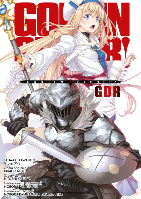 Copertina di Goblin Slayer per il catalogo Isola Illyon Edizioni.